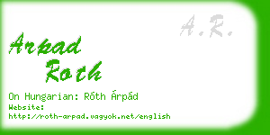 arpad roth business card